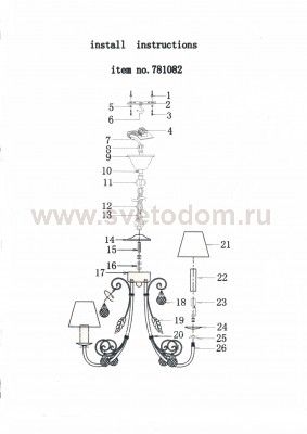 Люстра подвесная Lightstar 781082 MODESTO