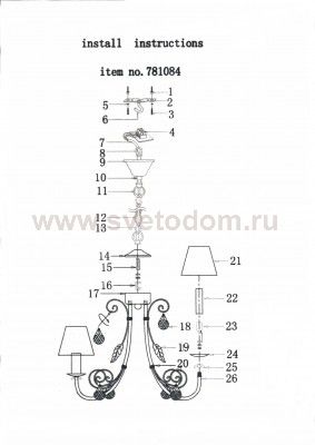 Люстра подвесная Lightstar 781084 Modesto