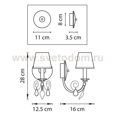 Светильник бра Lightstar 781612 Modesto