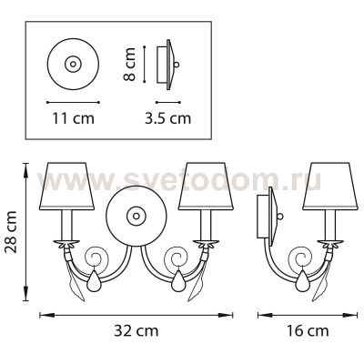 Светильник бра Lightstar 781620 Modesto