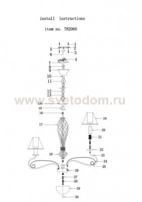Люстра подвесная Lightstar 782060 Esedra