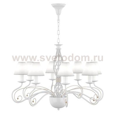Люстра подвесная Lightstar 782080 Esedra