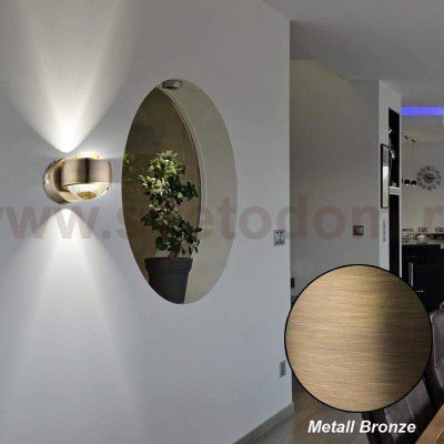 Светильник настенный Globo 78291 RANDI