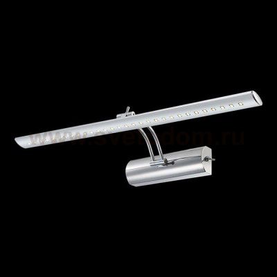 Светильник Globo 78302