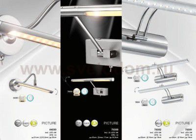 Светильник Globo 78302