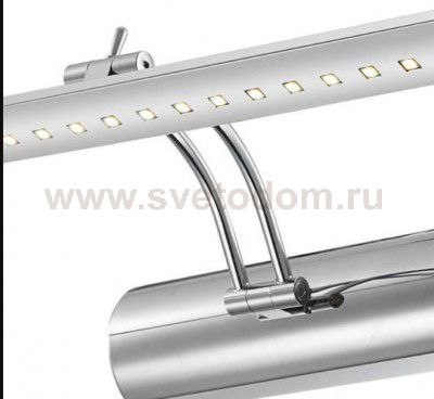 Светильник Globo 78302