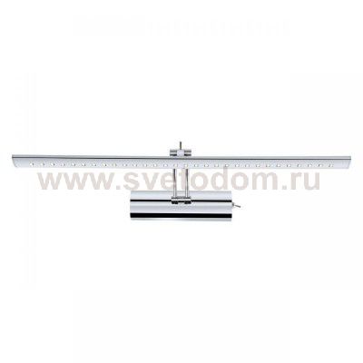 Светильник Globo 78302