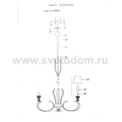 Люстра подвесная Lightstar 783061 Antique