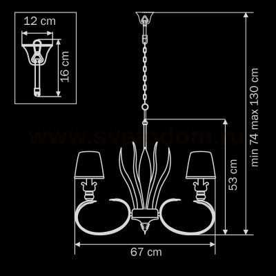 Люстра подвесная Lightstar 783061 Antique