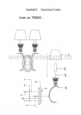 Светильник бра Lightstar 783621 Antique