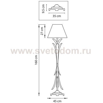 Торшер Lightstar 783711 Antique