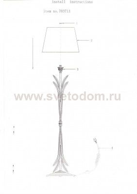 Торшер Lightstar 783711 Antique
