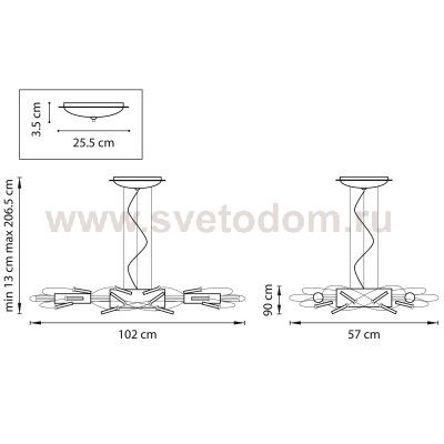 Люстра подвесная Lightstar 784347 Ovale