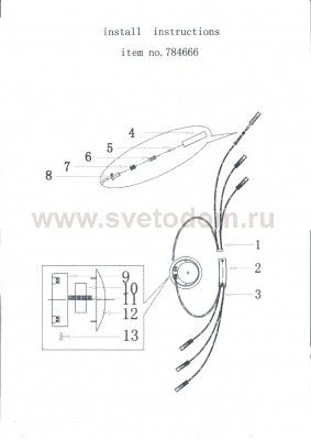Светильник бра Lightstar 784666 Ovale