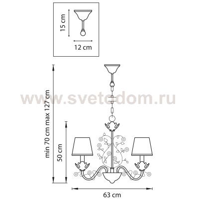 Люстра подвесная Lightstar 785080 Aiola