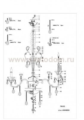 Люстра подвесная Lightstar 786102 AMPOLLO