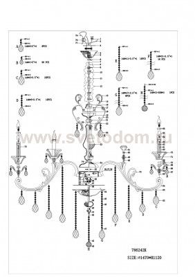 Люстра подвесная Lightstar 786242 Ampollo