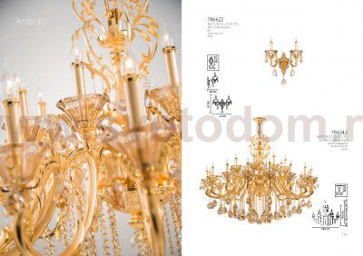 Светильник бра Lightstar 786622 Ampollo