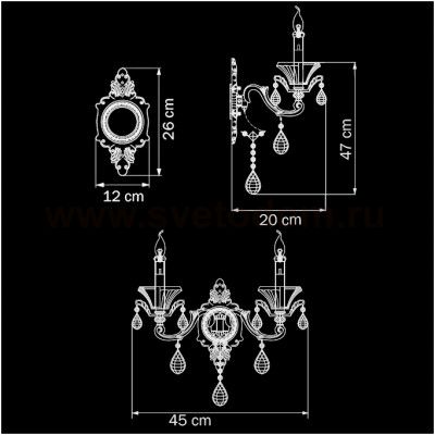 Светильник бра Lightstar 786622 Ampollo