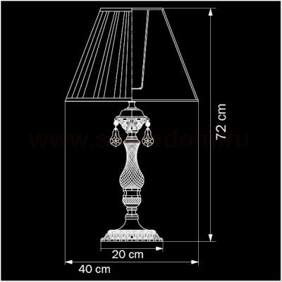 Настольная лампа Lightstar 786912 Ampollo