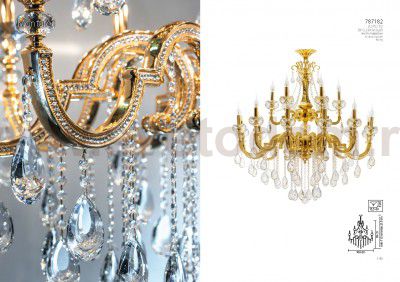 Люстра подвесная Lightstar 787182 Montare