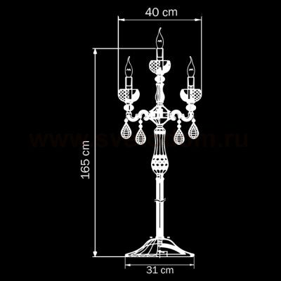 Торшер напольный Lightstar 787752 MONTARE