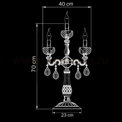 Настольная лампа Lightstar 787952 Montare