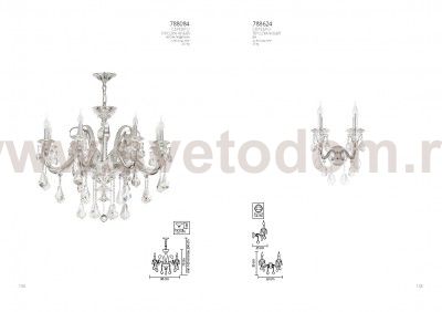 Люстра подвесная Lightstar 788084 Lusso