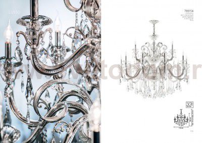 Люстра подвесная Lightstar 788154 Lusso