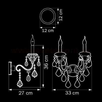 Светильник настенный бра Lightstar 788622 LUSSO