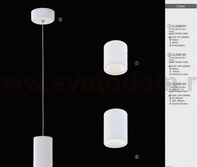 Потолочный светильник Citilux CL558100 Стамп