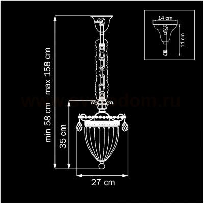 Люстра подвесная Lightstar 790032 Schon