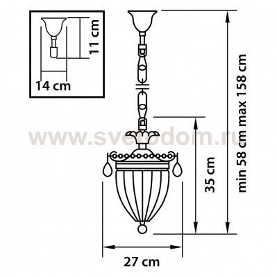 Люстра подвесная Lightstar 790031 Schon