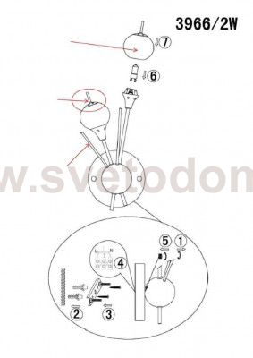 Светильник настенный бра Odeon light 3996/2W SIRIUS
