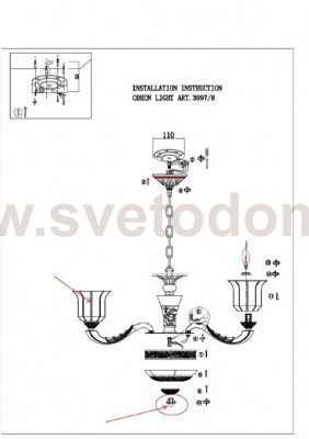 Люстра Odeon light 3997/8 MERANO
