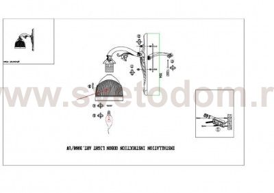 Светильник настенный бра Odeon light 3998/1W PIEMONT
