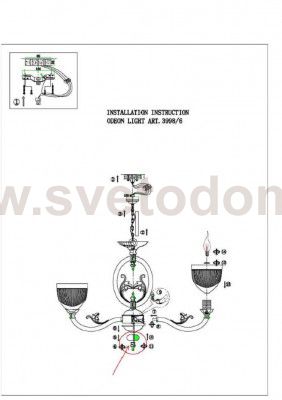Люстра Odeon light 3998/6 PIEMONT