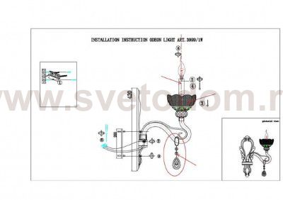Светильник настенный бра Odeon light 3999/1W DORATA