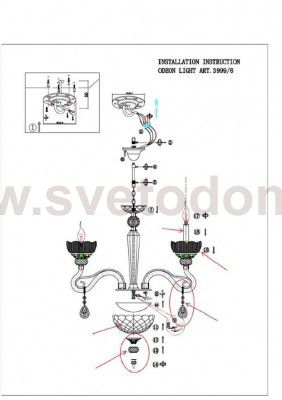 Люстра Odeon light 3999/6 DORATA