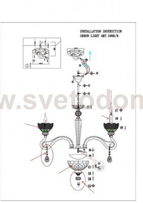 Люстра Odeon light 3999/8 DORATA