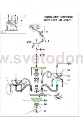 Люстра Odeon light 4005/6 TELMA