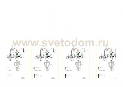 Светильник бра Lightstar 790611 Schon