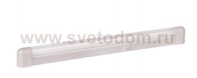 Технический светильник Lucide 79153/18/31 LINEA HOME