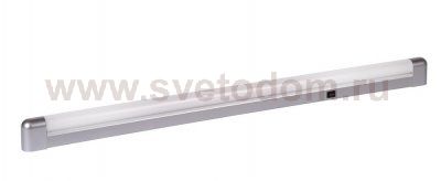 Технический светильник Lucide 79153/30/36 LINEA HOME