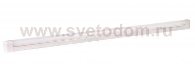 Технический светильник Lucide 79153/36/31 LINEA HOME