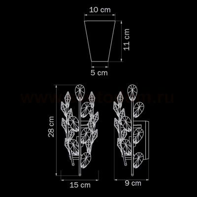 Светильник бра Lightstar 791612 Isabelle