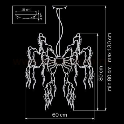 Люстра подвесная Lightstar 792154 Mocco