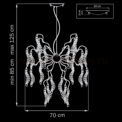 Люстра Lightstar 793154 VETRO