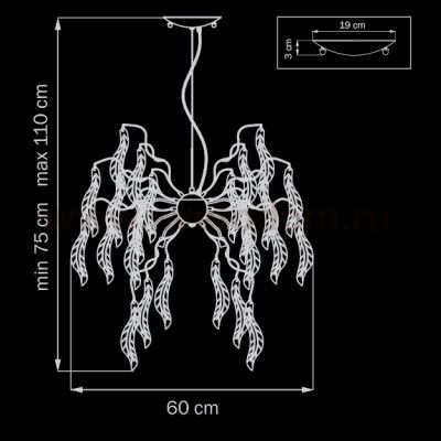 Люстра Lightstar 793195 VETRO