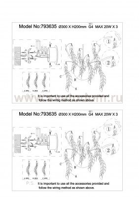 Светильник бра Lightstar 793635 Vetro colore
